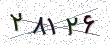کد امنیتی - برای تازه‌سازی کلیک کنید