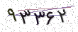 کد امنیتی - برای تازه‌سازی کلیک کنید