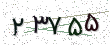 کد امنیتی - برای تازه‌سازی کلیک کنید