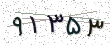 کد امنیتی - برای تازه‌سازی کلیک کنید