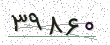 کد امنیتی - برای تازه‌سازی کلیک کنید