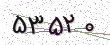 کد امنیتی - برای تازه‌سازی کلیک کنید