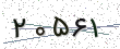 کد امنیتی - برای تازه‌سازی کلیک کنید