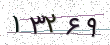 کد امنیتی - برای تازه‌سازی کلیک کنید