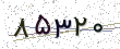 کد امنیتی - برای تازه‌سازی کلیک کنید