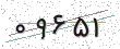 کد امنیتی - برای تازه‌سازی کلیک کنید