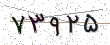 کد امنیتی - برای تازه‌سازی کلیک کنید