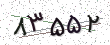 کد امنیتی - برای تازه‌سازی کلیک کنید