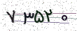کد امنیتی - برای تازه‌سازی کلیک کنید