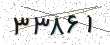 کد امنیتی - برای تازه‌سازی کلیک کنید