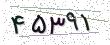 کد امنیتی - برای تازه‌سازی کلیک کنید