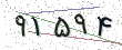 کد امنیتی - برای تازه‌سازی کلیک کنید