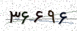 کد امنیتی - برای تازه‌سازی کلیک کنید