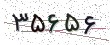 کد امنیتی - برای تازه‌سازی کلیک کنید